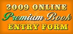 Premium Book Online Entry Form